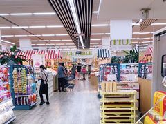 -果蔬好生活超市(东湖店)