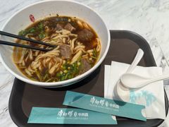 臻味私房红烧牛肉面-康师傅私房牛肉面(申虹店)