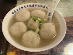 -永和鱼丸(南后街店)