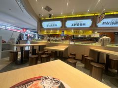 -好人民间小吃·番茄鱼酸菜鱼(木渎悠方店)