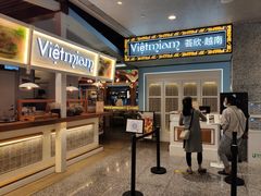 门面-CHINCHIN 青青·泰国料理(万象食家店)