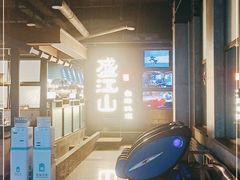 -悟烧·自助烤肉料理(秋林旗舰店)