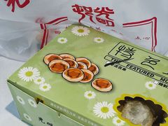 -光明邨大酒家(淮海路店)