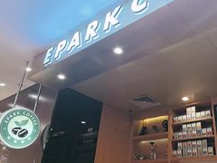 -逸派咖啡 EPARKCOFFEE(广安门店)