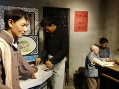 -真真老老(月河花鸟市场店)