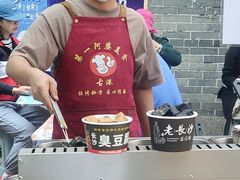 -黄埔古港