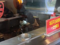 -牛邸·烧肉饭(来福士店)