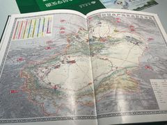 -新疆兵团食府清真(马连道店)