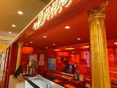 -花花卷卷·鲜食蛋糕(静安久光百货店)