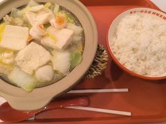 -永和大王(一口茶豆浆|花香豆更香·长寿路店)
