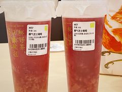 霸气芝士葡萄-奈雪的茶(中海环宇荟店)