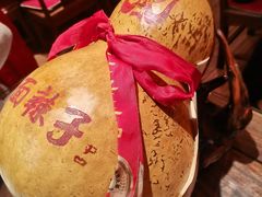 -面辣子·陕西家乡菜(钟楼店)