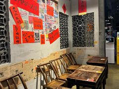-方铲铲·成都板凳面(滨江银泰店)