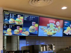 菜单-麦当劳(西安雁塔路店)