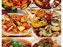 干锅份莱-盒马鲜生(观音桥店)