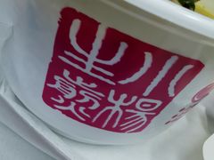 -小杨生煎(火车站北广场店)