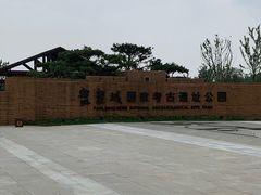 -盘龙城遗址博物院