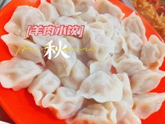 -二哥特色砂锅