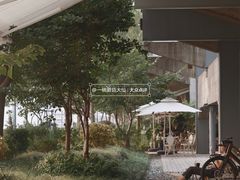 -BLATAGE COFFEE