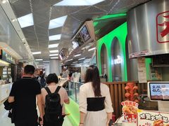 -小满手工粉(北京来福士店)