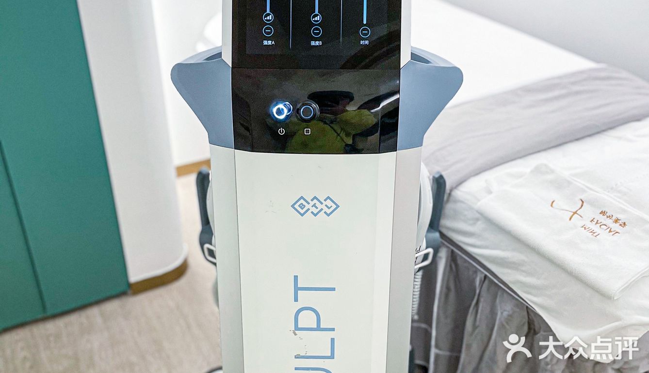 成都｜卡戴珊同款美体黑科技‼️躺着Get腹肌