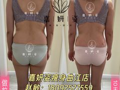 -龙湖西安曲江天街