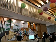 -汤森悠生活文化汤(江宁万达店)