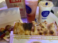-茶百道(万达店)