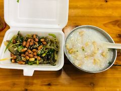 -陈添記·祖傳爽鱼皮·西关老字号(广州首店)