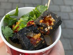-黑色经典臭豆腐·长沙鲜食商店(坡子街店)