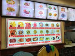 -美玲拉面(鞍山西道店)