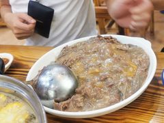 -顺记牛肉店