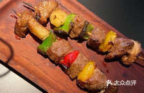 Charcoal-Grilled Angus Beef and Vegetable Skewers
