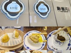 -勤德兴(湖滨路店)