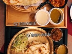 -尼泊尔雪莲餐厅(北京东路店)