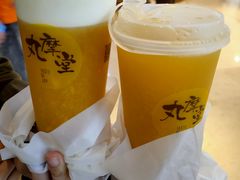 -丸摩堂鲜果茶(九方店)