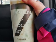 -7分甜(栖霞万谷慧店)