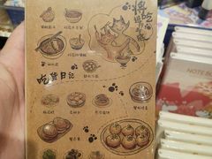 -墨格(世茂广场店)