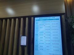 -麦悠悠·SPA·推拿(沈杜公路地铁站店)