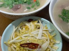 -向阳羊汤(千峰店)