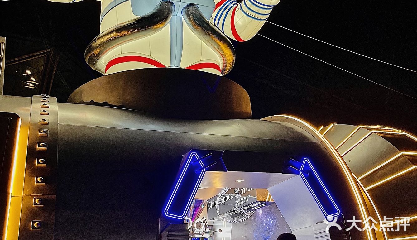 深圳龙岗👨‍🚀0元拍照打卡梦幻航天展