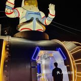 深圳龙岗👨‍🚀0元拍照打卡梦幻航天展