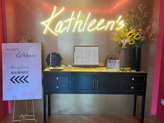 -Kathleen's Waitan 凯圣琳江景西餐厅(外滩店)