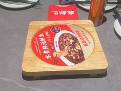 -麻都·成都菜(人民广场店)
