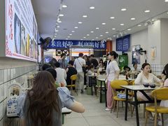 -小罗子汤店(大士院总店)