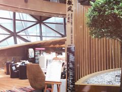 -上海滴水湖皇冠假日酒店