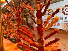 -天津堆姐糖堆刨冰(河东区总店)