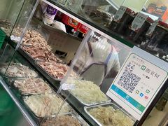 -汝萍传统蘸水菜(春华路总店)