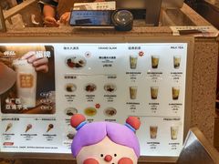 -君之狮子山·轻糖烘焙(松江印象城店)