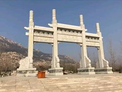 -峄山风景名胜区